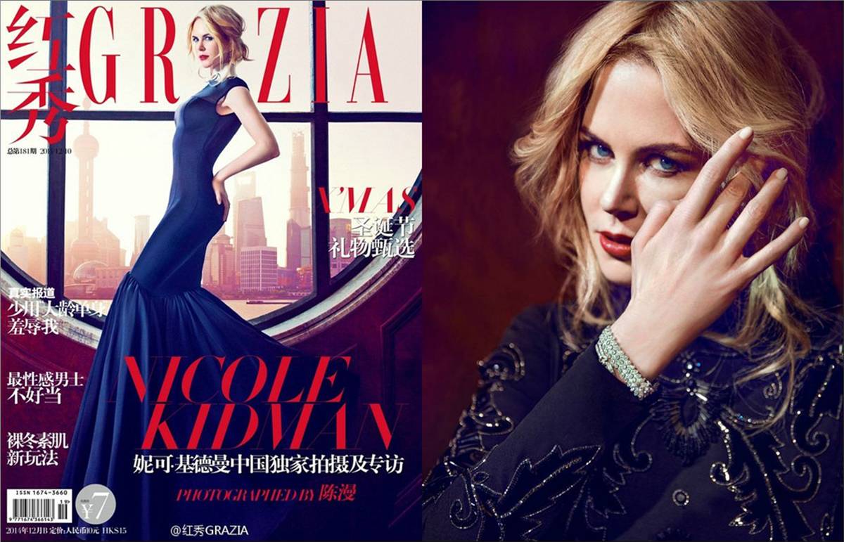 Nicole Kidman by Chen Man Nicole Kidman by Chen Man