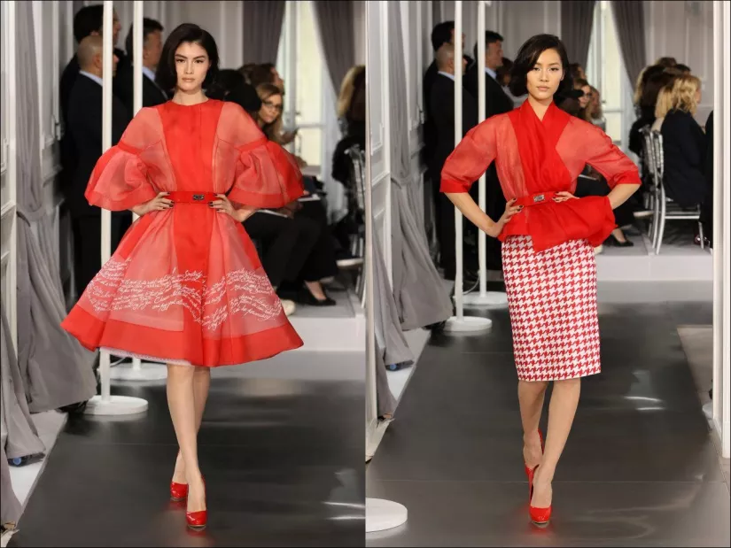 Haute Couture collection