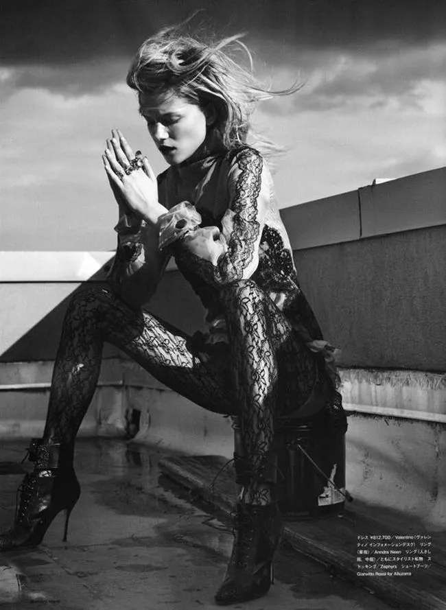 Kasia Struss