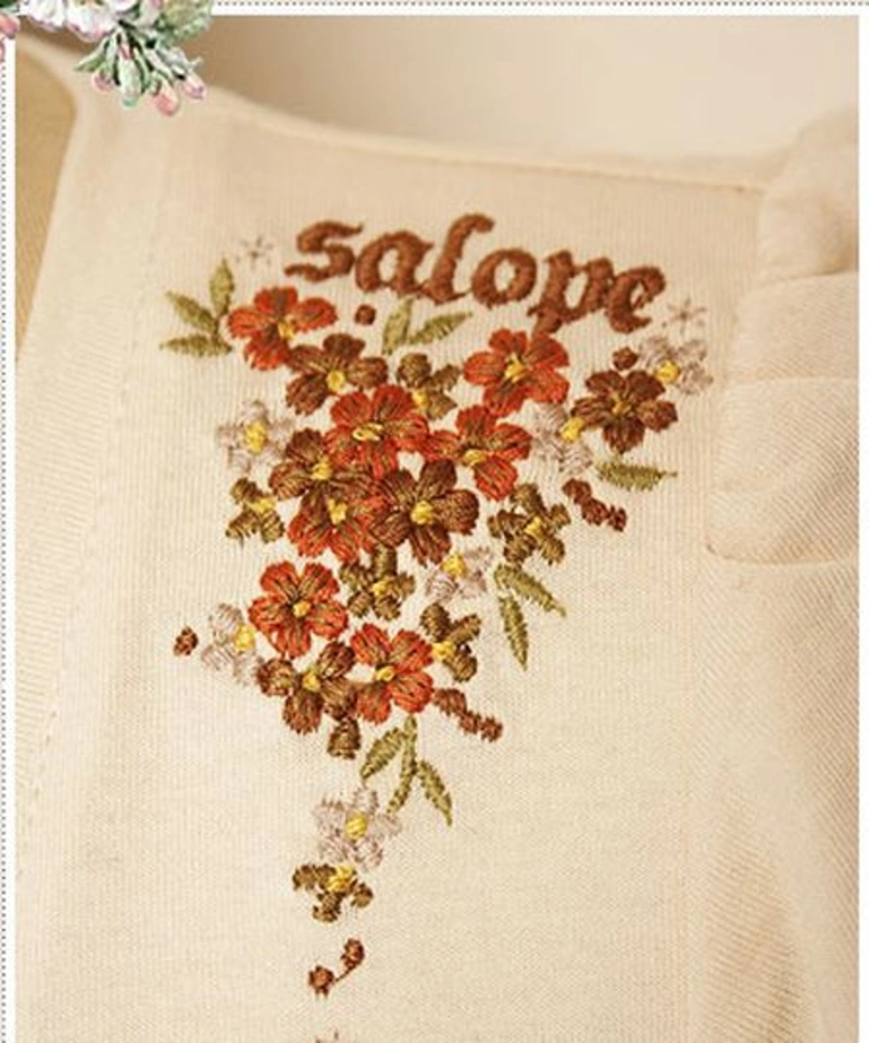 Petite Salope