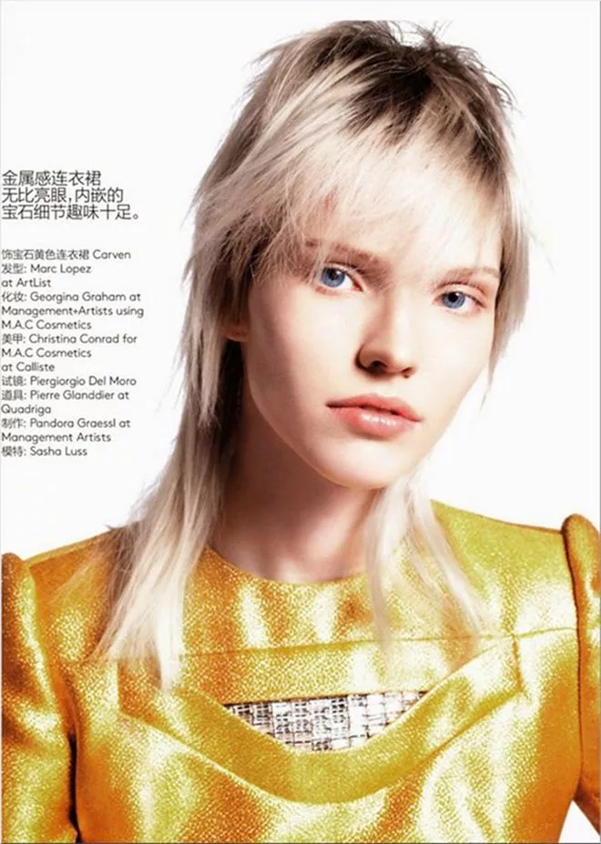 Sasha Luss in Vogue magazine