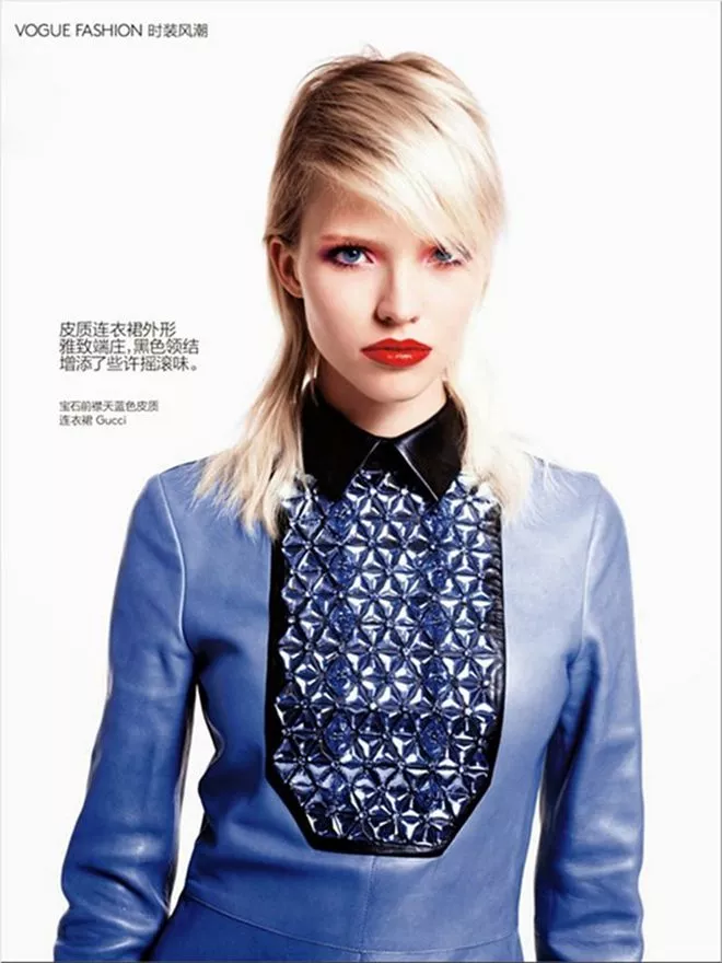 Sasha Luss in Vogue magazine