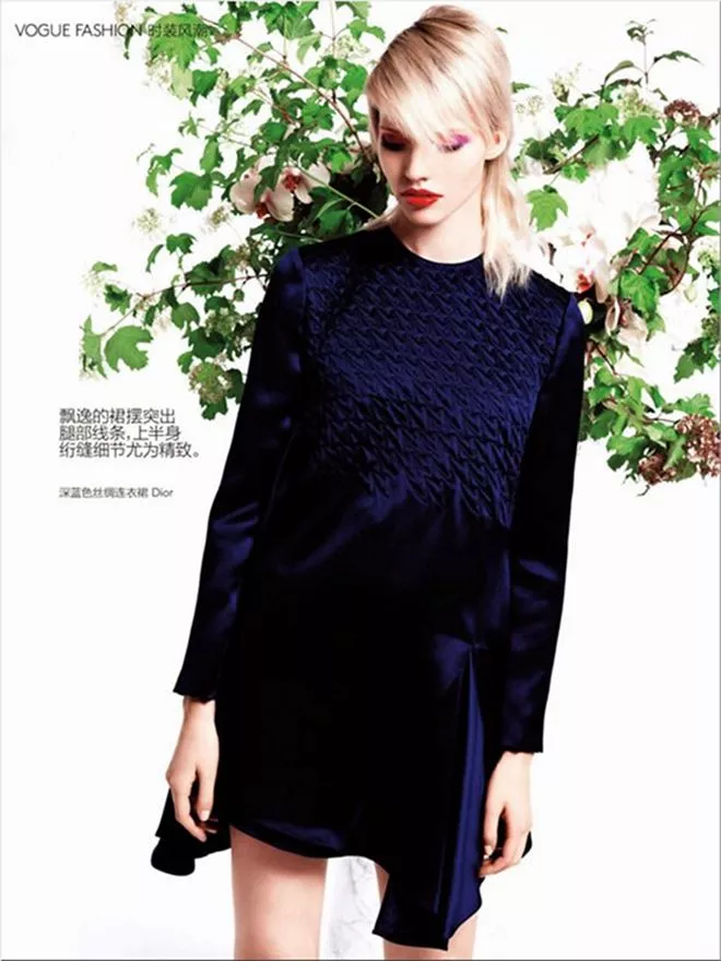 Sasha Luss in Vogue magazine