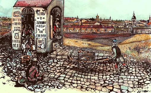 Old City illustration  by RiversAreDeep