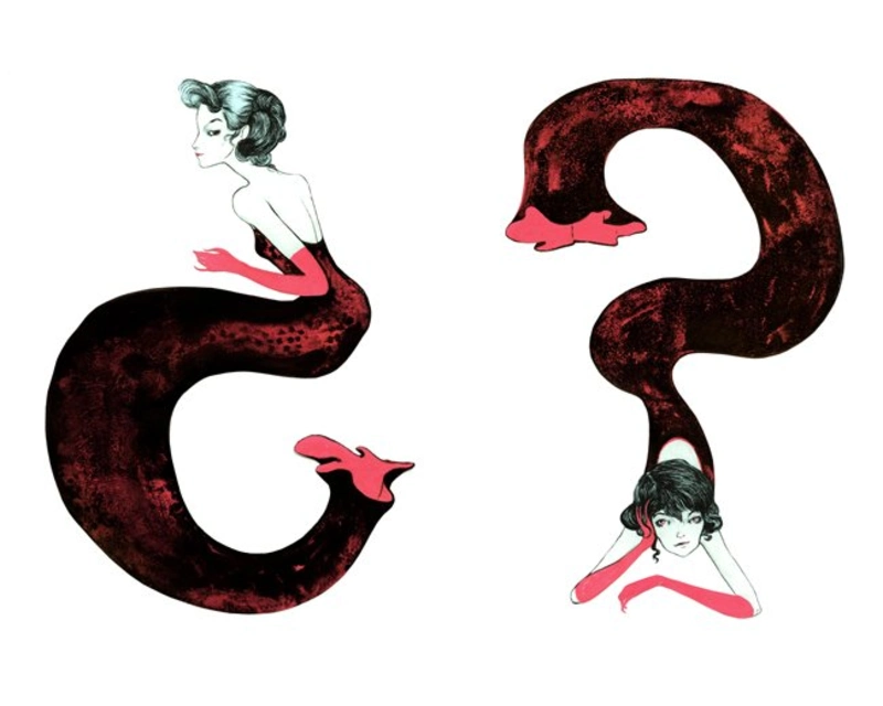 Illustration from personal collection