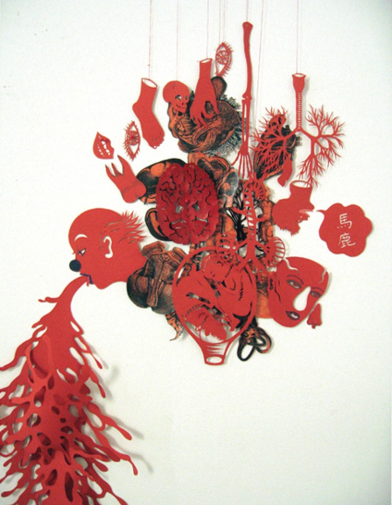 Totem (detail), Kako Ueda