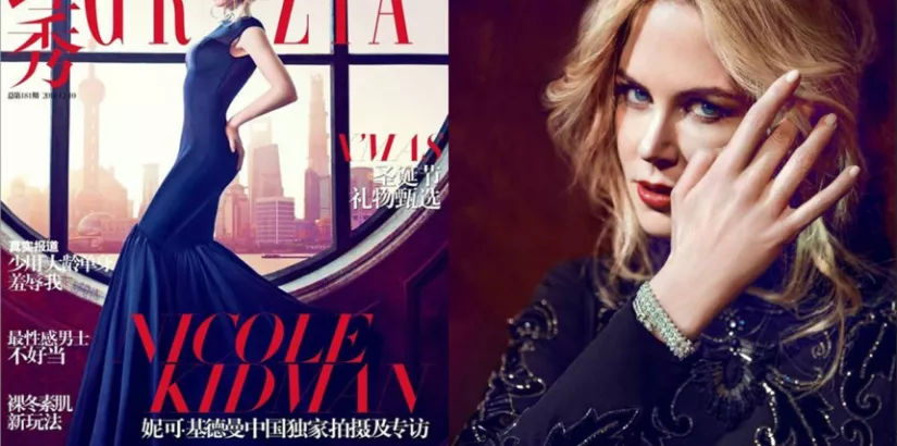 Nicole Kidman by Chen Man