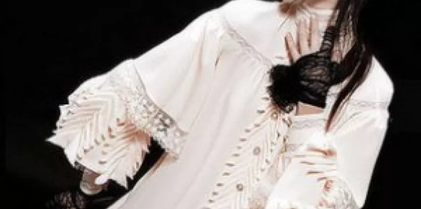 Chanel Metiers