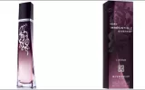 L'INTENSE fragance